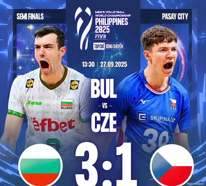 PG中国官网-捷克战胜奥克兰，捷克国家队-晋级的简单介绍