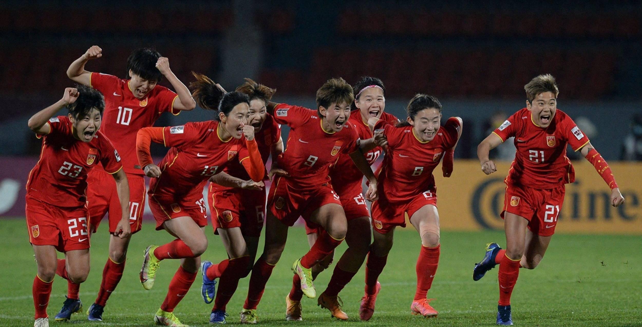 包含中国女足表现出色，连胜多场重要比赛的词条