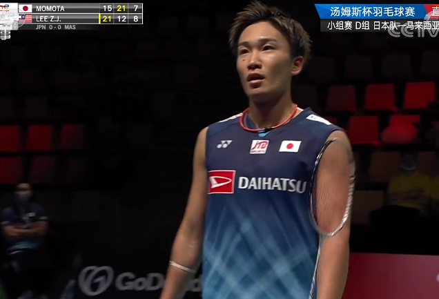 包含印度队翻盘中国队,桃田贤斗扛起全队的词条 包含印度队翻盘中国队,桃田贤斗扛起全队的词条